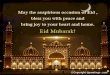 Eid wishes and greetings!!