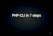 PHP-CLI in 7 steps - 7Masters PHP