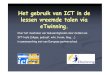 2007-12-03 Het gebruik van ICT in de lessen vreemde talen via eTwinning