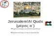 Jerusalem Al Quds (Part1)
