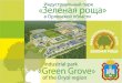 Industrial park Green Grove presentation