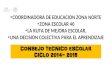 Segundo Consejo Tecnico Escolar 2014-2015