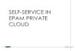 Self servicing in epam private cloud 4.0