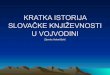 Kratka istorija slovacke knjizevnosti   ydenka valent belic