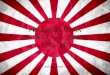 "Pers Pada Masa Pendudukan Jepang"