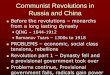 Intro   ussr communist 2012