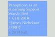 SNU UX Lab Meeting - Panopticon as an eLearning Support Search Tool (141031)