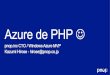 Azure de PHP