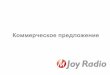 M Joy Offer 2012 ru