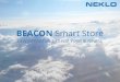 Beacon Smart Store