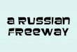 Russian interstate