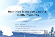 Hsin hao massage chair 2015