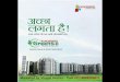 Panchsheel Greens 2 - Most Affordable 2 & 3 BHK Flats in Noida