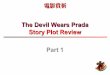 The Devil Wears Prada Part 1
