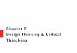 Chapter2 Design Thinking & Critical Thinking_innovation and diffussion of educational technology