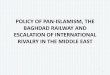 Policy of pan islamism, The Baghdad Railway