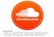 SoundCloud Website Rating