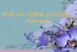 Eid ul-adha wishes
