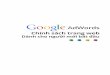 Google Adwords - Chính sách trang web dành cho người mới bắt đầu