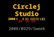 Circlej Studio 2a 0929