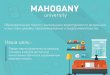 Mahogany Presentation