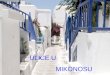 Strazi in mikonos  - greece