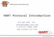 Hart Protocol Introduction
