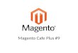 第9回 Magento Cafe Plus