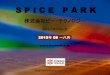 All List of SPICE Models in SPICE PARK (AUG2015) 4,412 Models