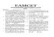 Eamcet engineering entrance_solved_paper_2003