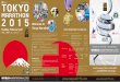 Tokyo marathon2015 eng-web