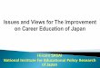 [Global HR Forum 2012] Issues and Views for the Improvement on Career Education of Japan