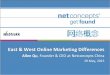 [WUC 2015] Allen Qu, Founder & CEO, Netconcepts China | East and West Online Marketing Difference