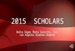 2015 Delta Scholars