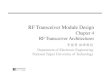 RF Module Design - [Chapter 4] Transceiver Architecture