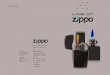 Zippo 2009 Complete Collection De