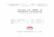 Guide of CDMA1X Handoff Planning-20010816-B-1.00.doc