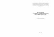 295.Потребление сущность, закономерности, модели и управление.pdf