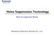 Noise suppression technology