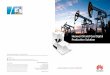 Huawei Oil and Gas Digital Production Solution Brochure-SD