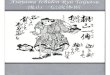 Asayama ichiden ryu book Iwaki hideo.pdf