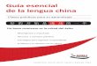 Muestra Guia Esencial de La Lengua China