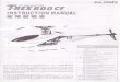 Align t Rex 600 Manual