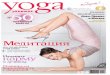 Yoga Journal 2012'50
