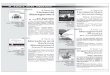 vrinda catalogueA4 size part-2.pdf