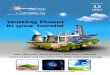 Renewable Energy Expo Details