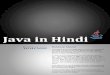 Java in Hindi Updated
