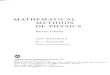 Mathematical Methods of Physics-2nd Edition-Mathews & Walker
