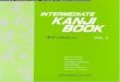 Intermediate Kanji Book Vol 2.pdf