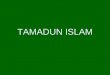 Nota Tamadun Islam